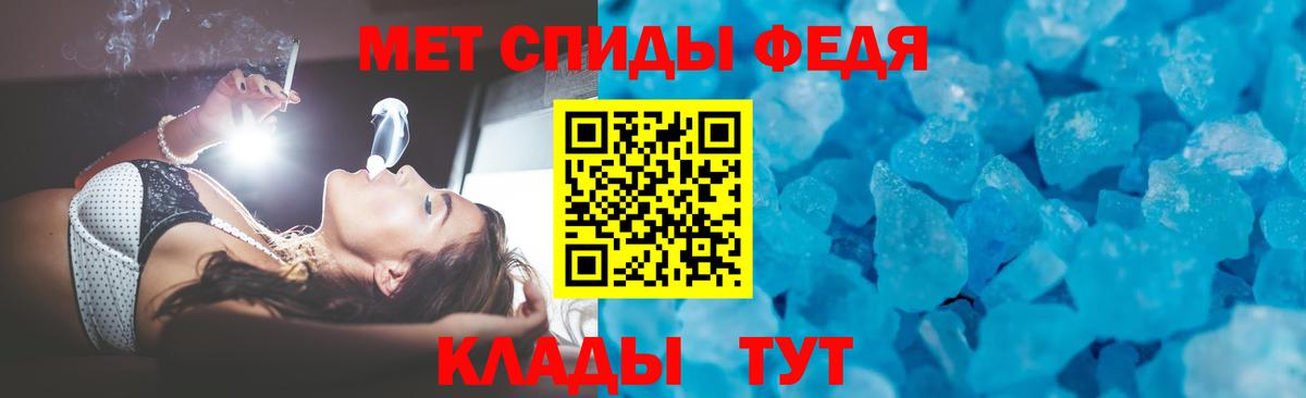 АМФ Premium  Вход с VPN  Белебей 