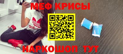 индика Старая Купавна