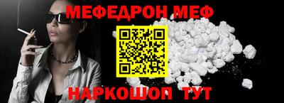 мдпв Среднеуральск