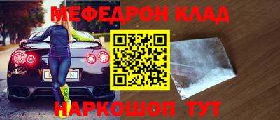 мдпв Среднеуральск