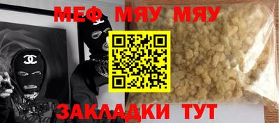 мдпв Среднеуральск