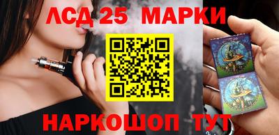 дживик Ставрополь