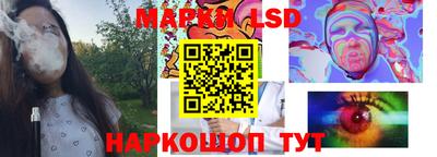 дживик Ставрополь