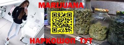 дживик Ставрополь