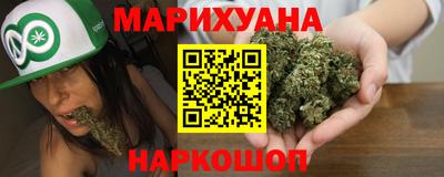 индика Старая Купавна