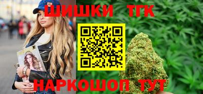 дживик Ставрополь