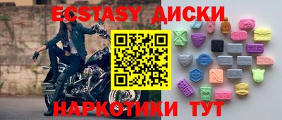 мдпв Среднеуральск