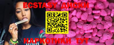 мдпв Среднеуральск