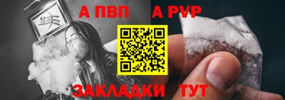 мдпв Среднеуральск