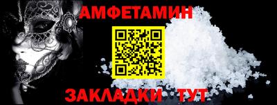 индика Старая Купавна