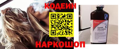 дживик Ставрополь