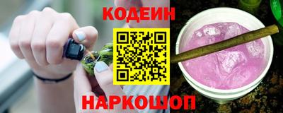 дживик Ставрополь