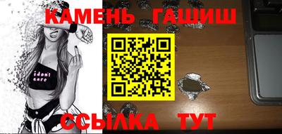 индика Старая Купавна