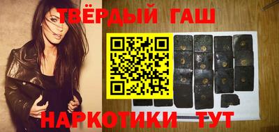индика Старая Купавна