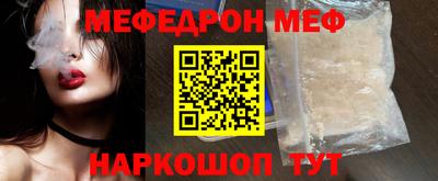 индика Старая Купавна
