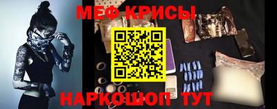 мдпв Среднеуральск